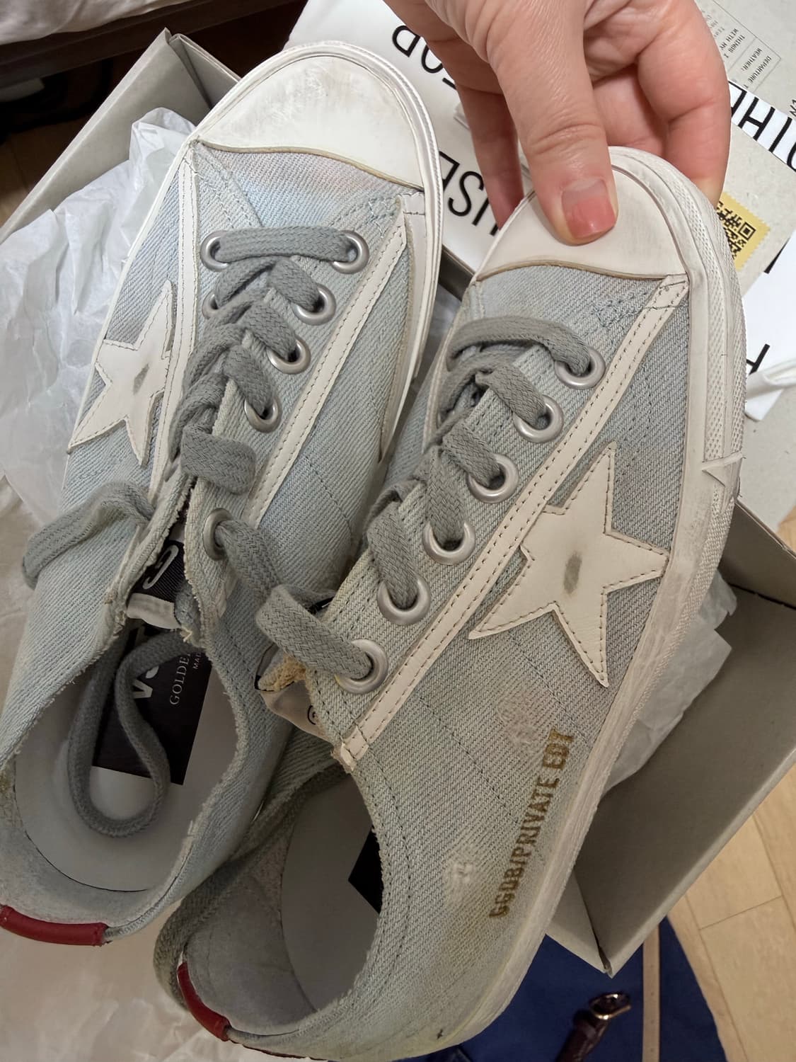 골든구스 브이스타 상품이미지3