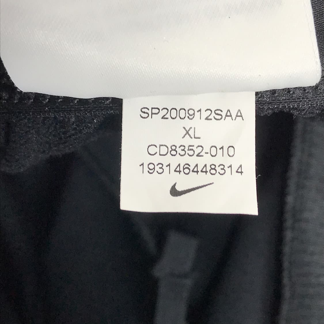 나이키 페놈  팬츠 트레이닝복 바지 남성XL 상품이미지8