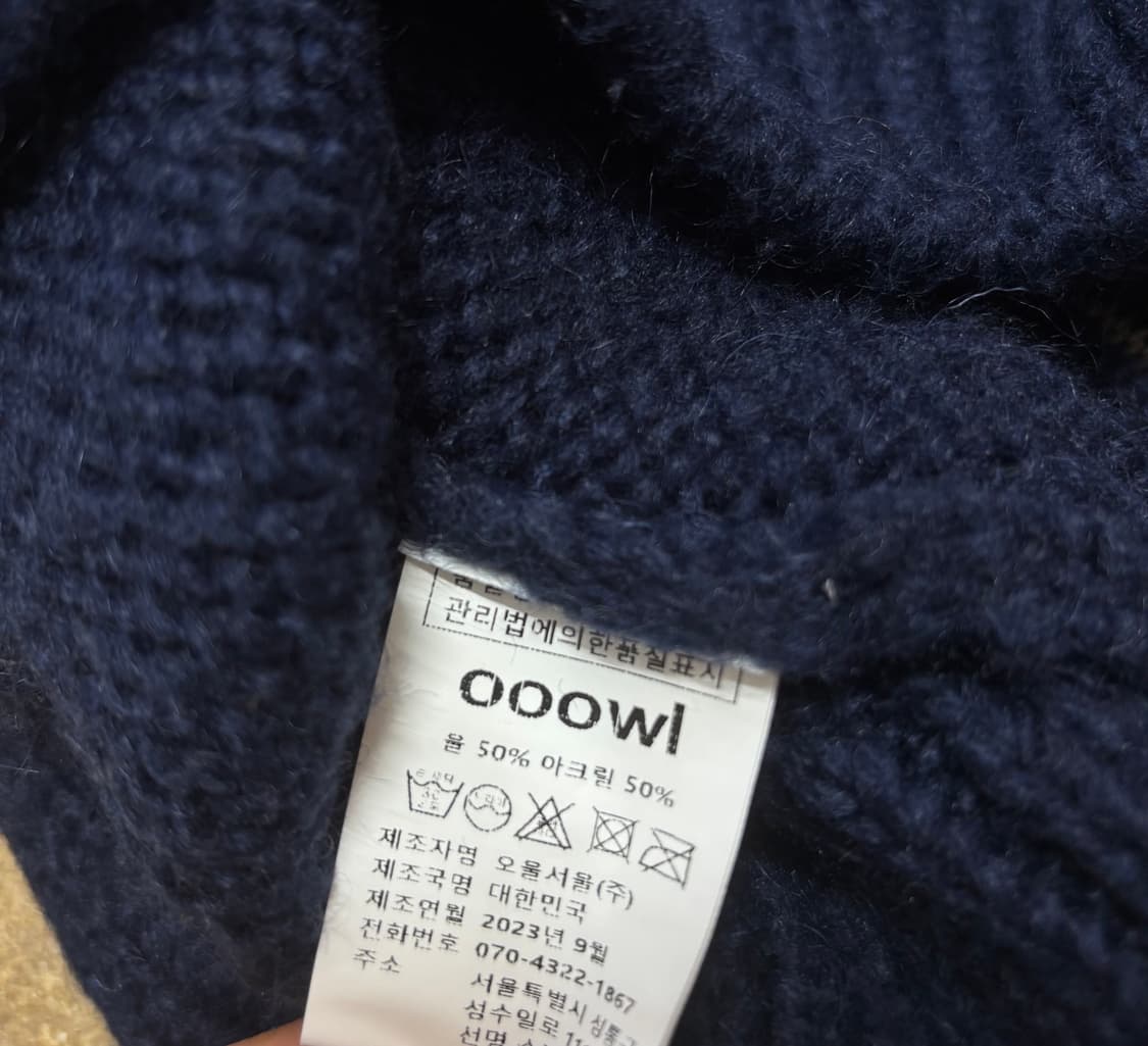 ooowl 울니트 점퍼 상품이미지8