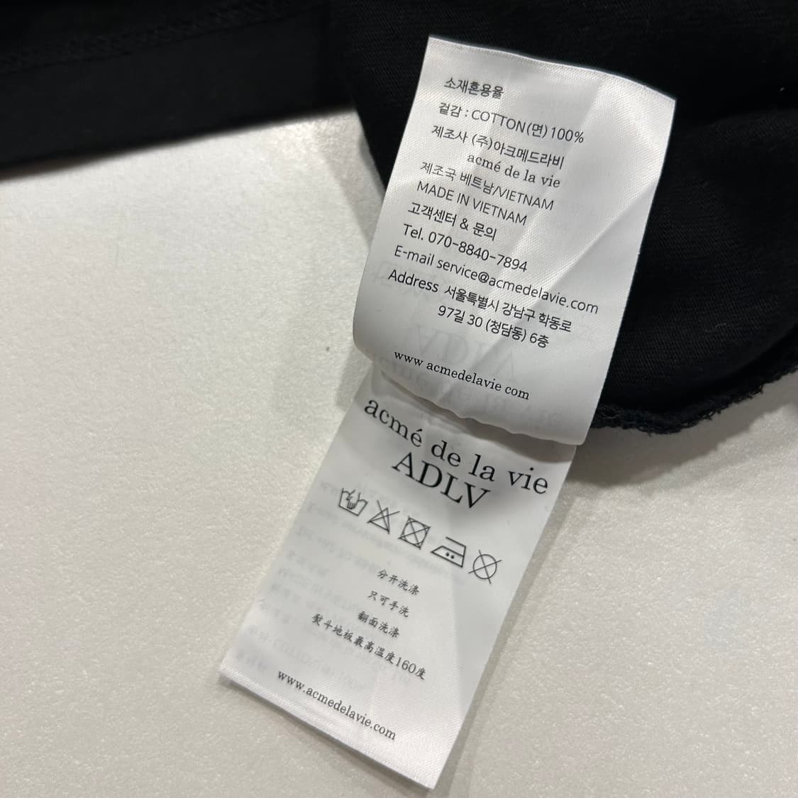 [2] 아크메드라비 빅로고 반팔 티셔츠 블랙 A333 상품이미지7