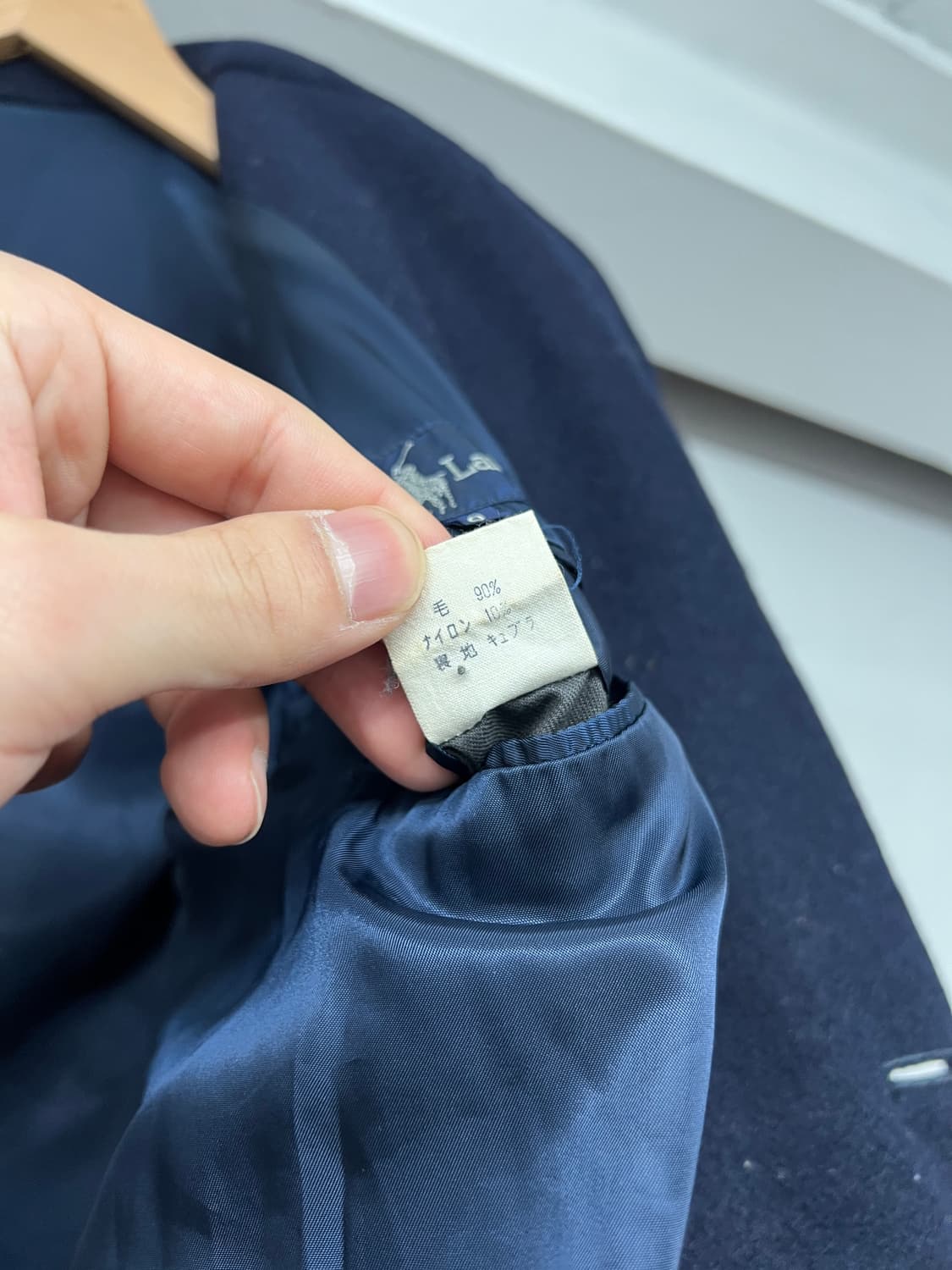 폴로 랄프로렌 피코트 상품이미지9