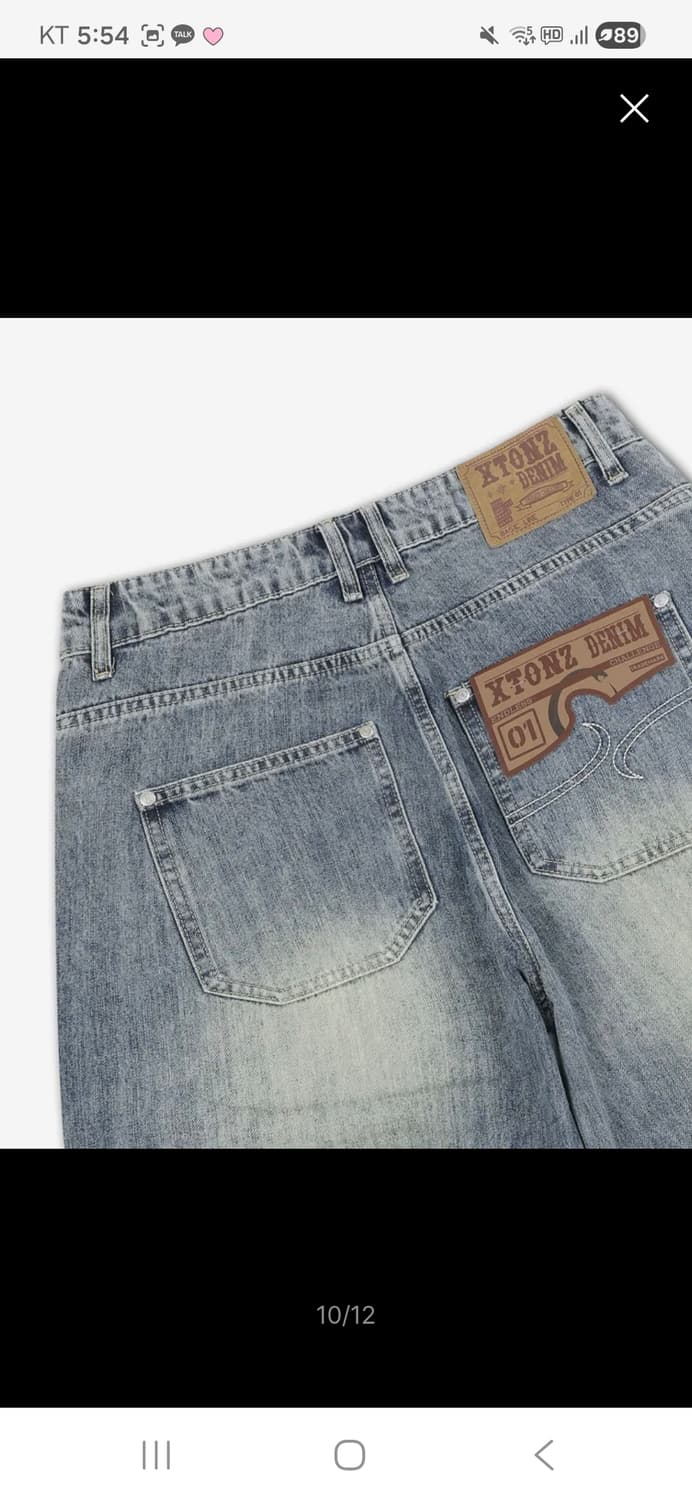 XP307 헤리티지 이지 와이드 데님 팬츠 (BLU

E) 상품이미지3