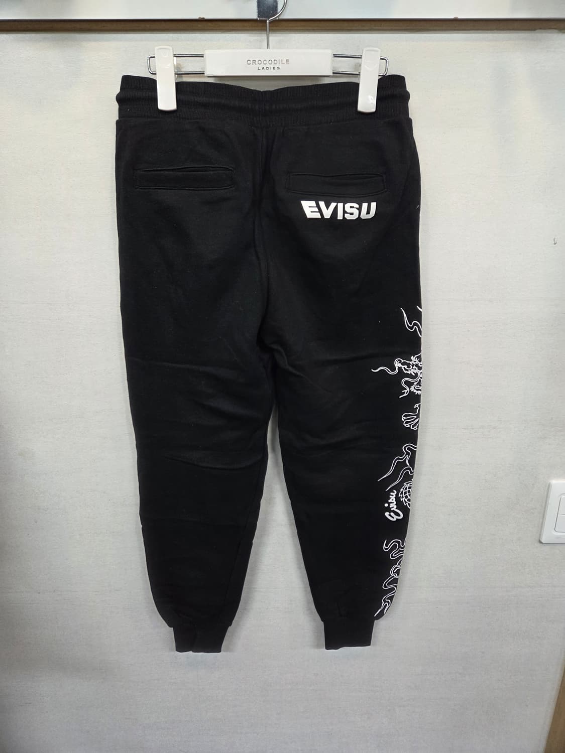 에비수 스카쟌 드래곤 프린팅 스웻팬츠 90 s 상품이미지2