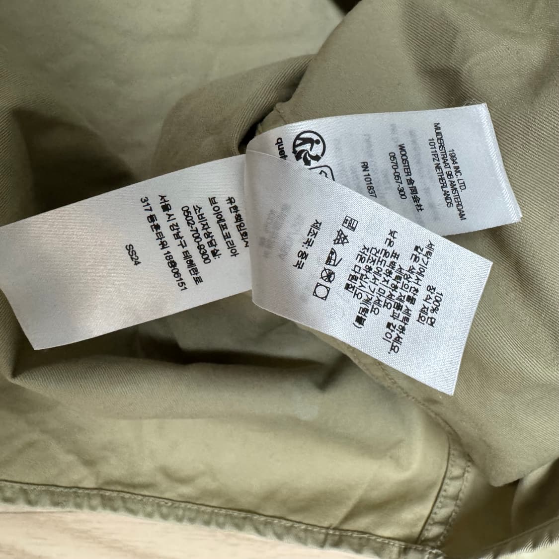 슈프림 스몰 박스 셔츠 베이지 XL 상품이미지5