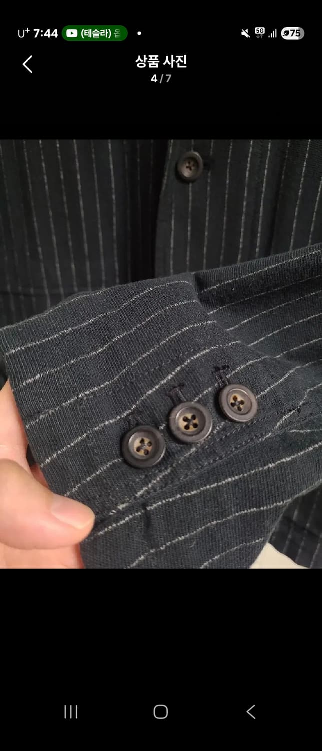 [신동품] 랄프로렌 코튼 스트라이프 블레이저 / 리얼버튼 상품이미지2