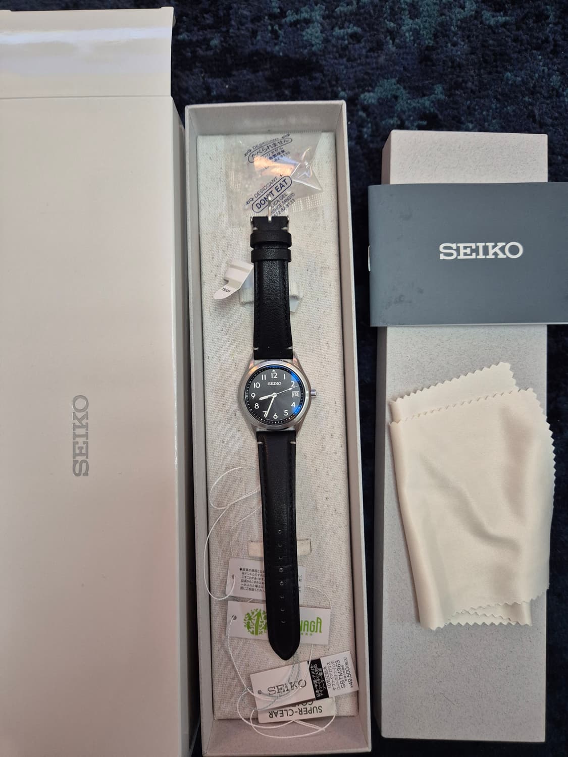 세이코 sbtm363 (26년 한정판) 상품이미지1