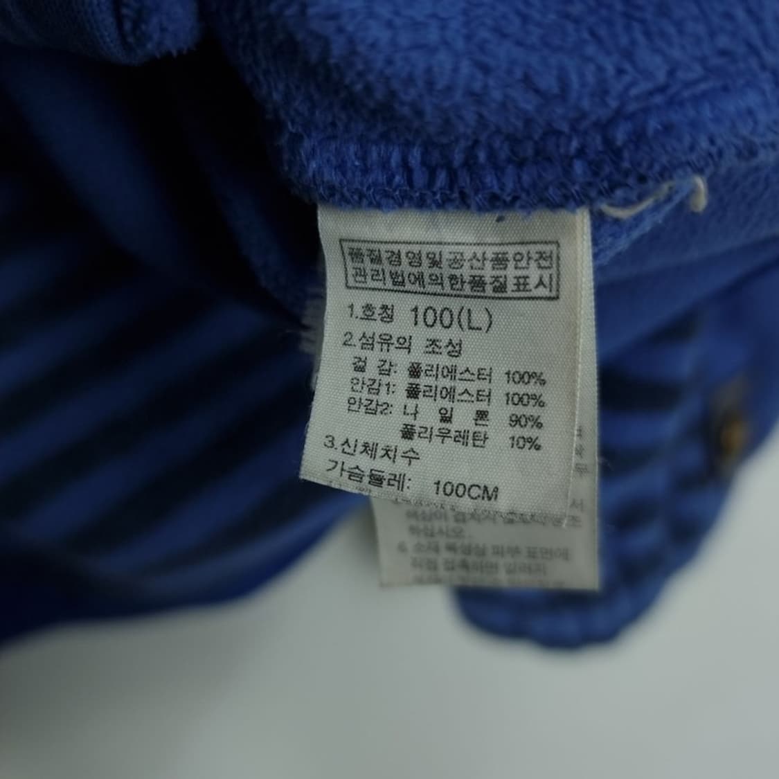 [노스페이스] 로고 자수 스트라이프 후리스 플리스 자켓 M19522 상품이미지8