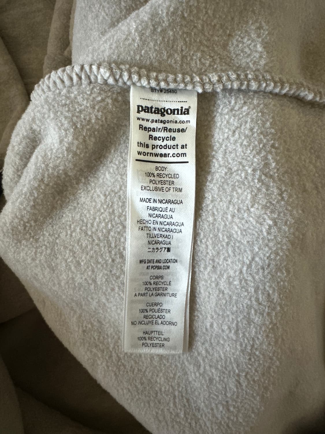 파타고니아 신칠라 오트밀 M 상품이미지4