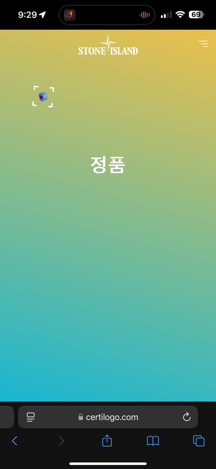 스톤아일랜드 올드이펙트 오버셔츠 상품이미지4