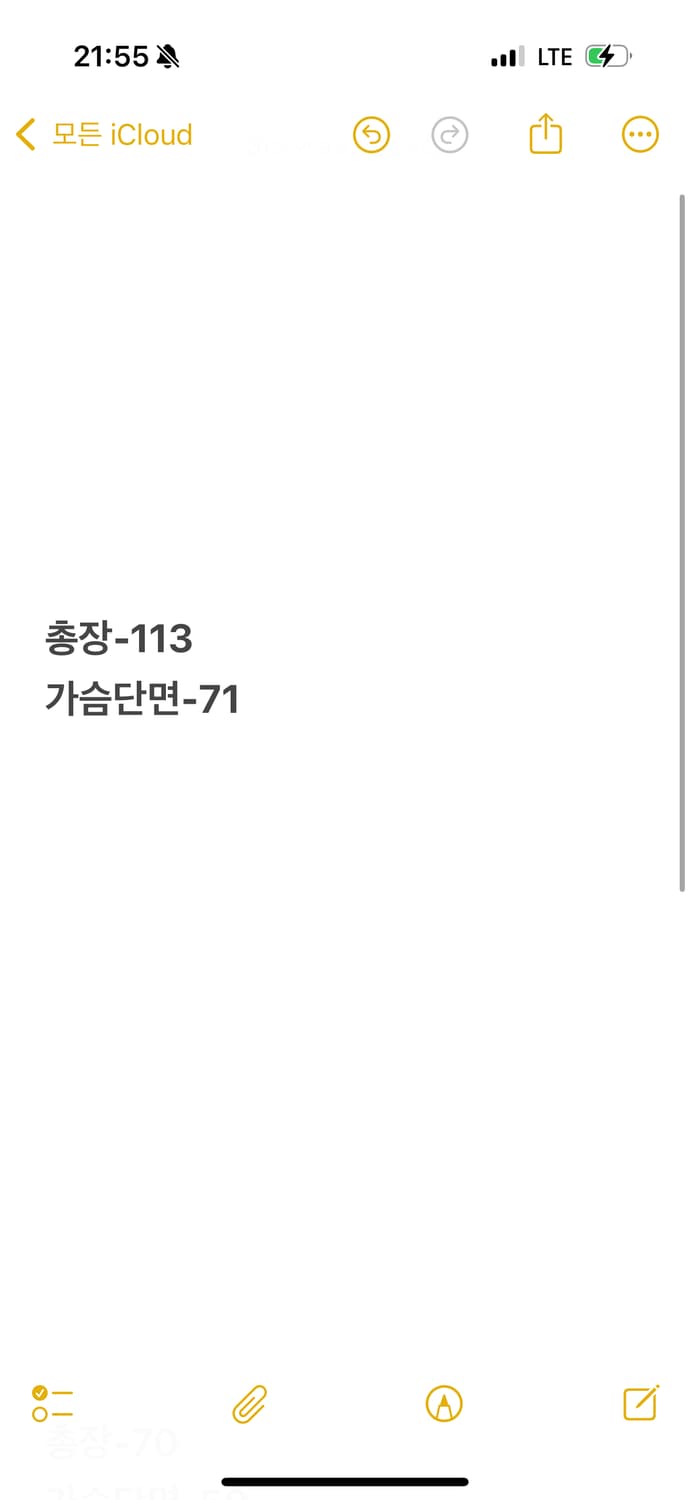 [ 정품 ] 버버리 빈티지 울 알파카 롱 코트 상품이미지8