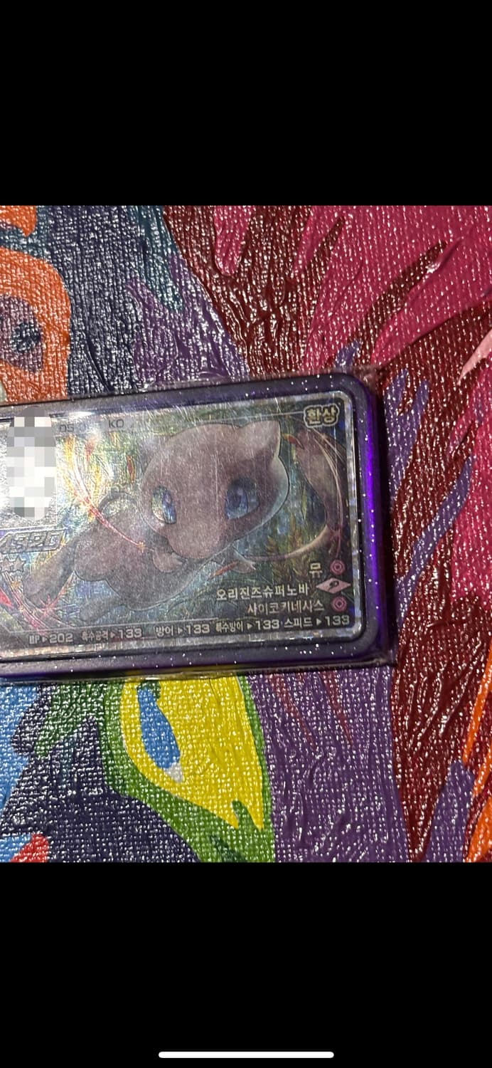 포켓몬스터 뮤 포켓몬 가오레 인테리어 소품 꾸미기용 포장용 상품이미지3