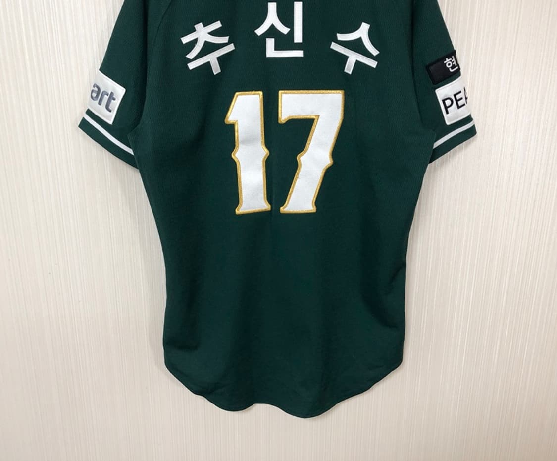 KBO 다이나핏 SSG랜더스X스타벅스 랜더스벅 한정져지 M #17 추신수 상품이미지10