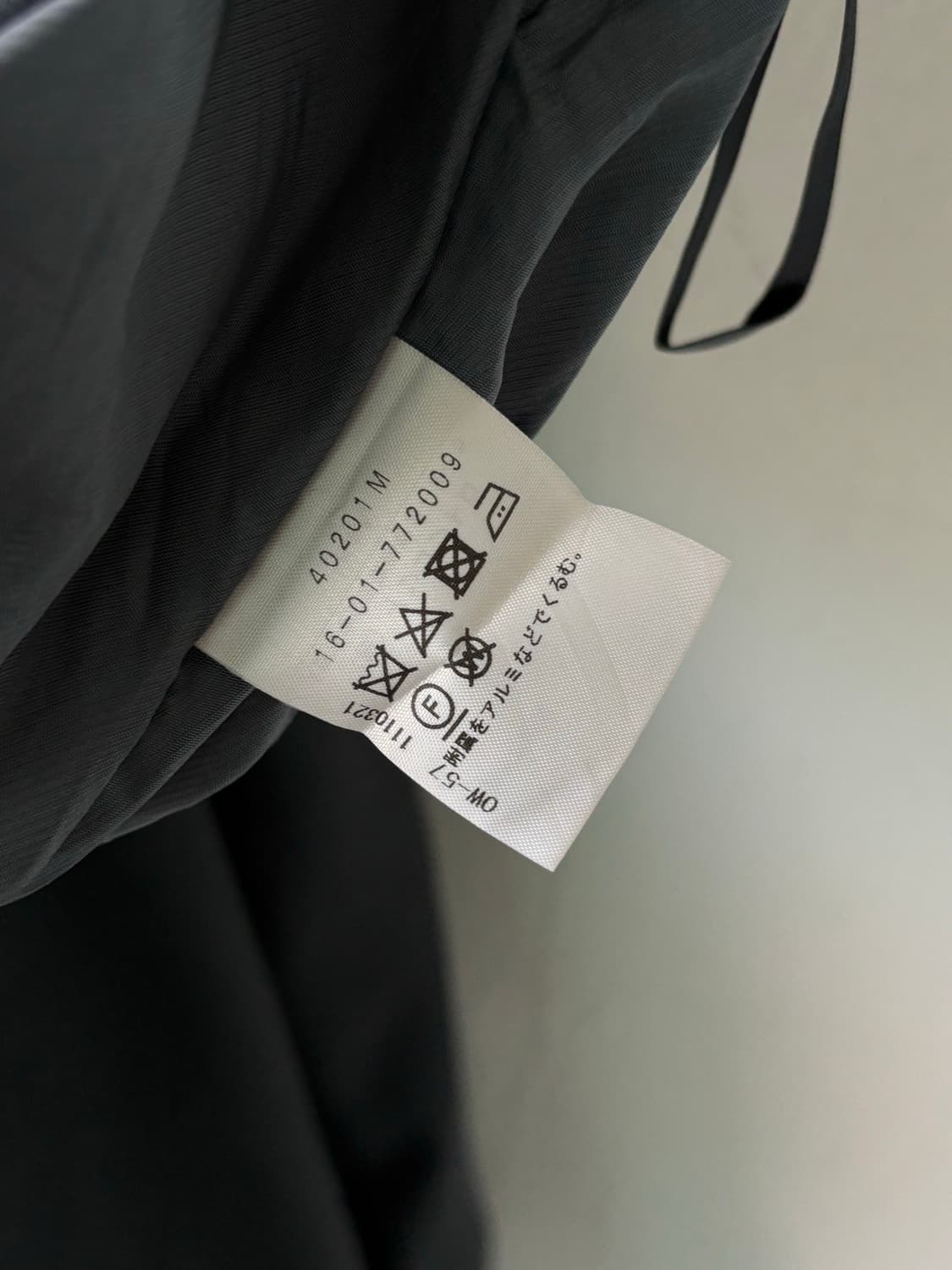비비안웨스트우드 와이드 트라우저  상품이미지5