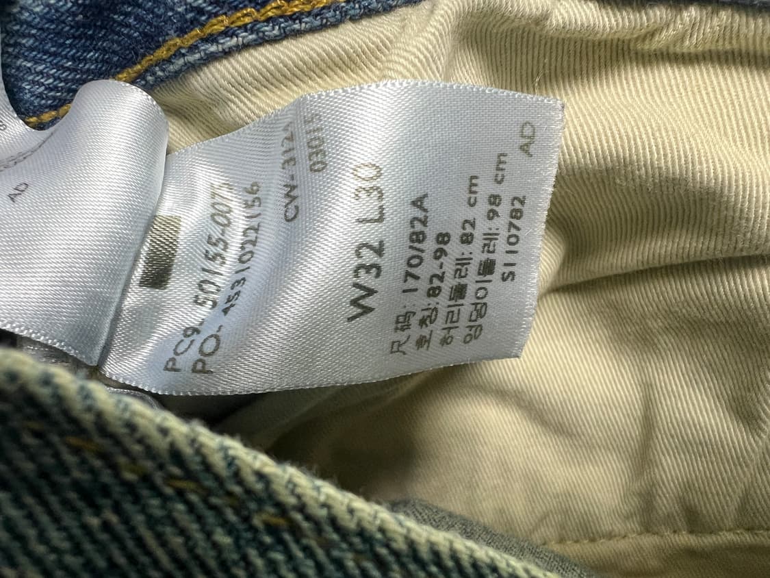 리바이스 lvc 55501 블랙잭 데님 32/30 사이즈입니다. 상품이미지4