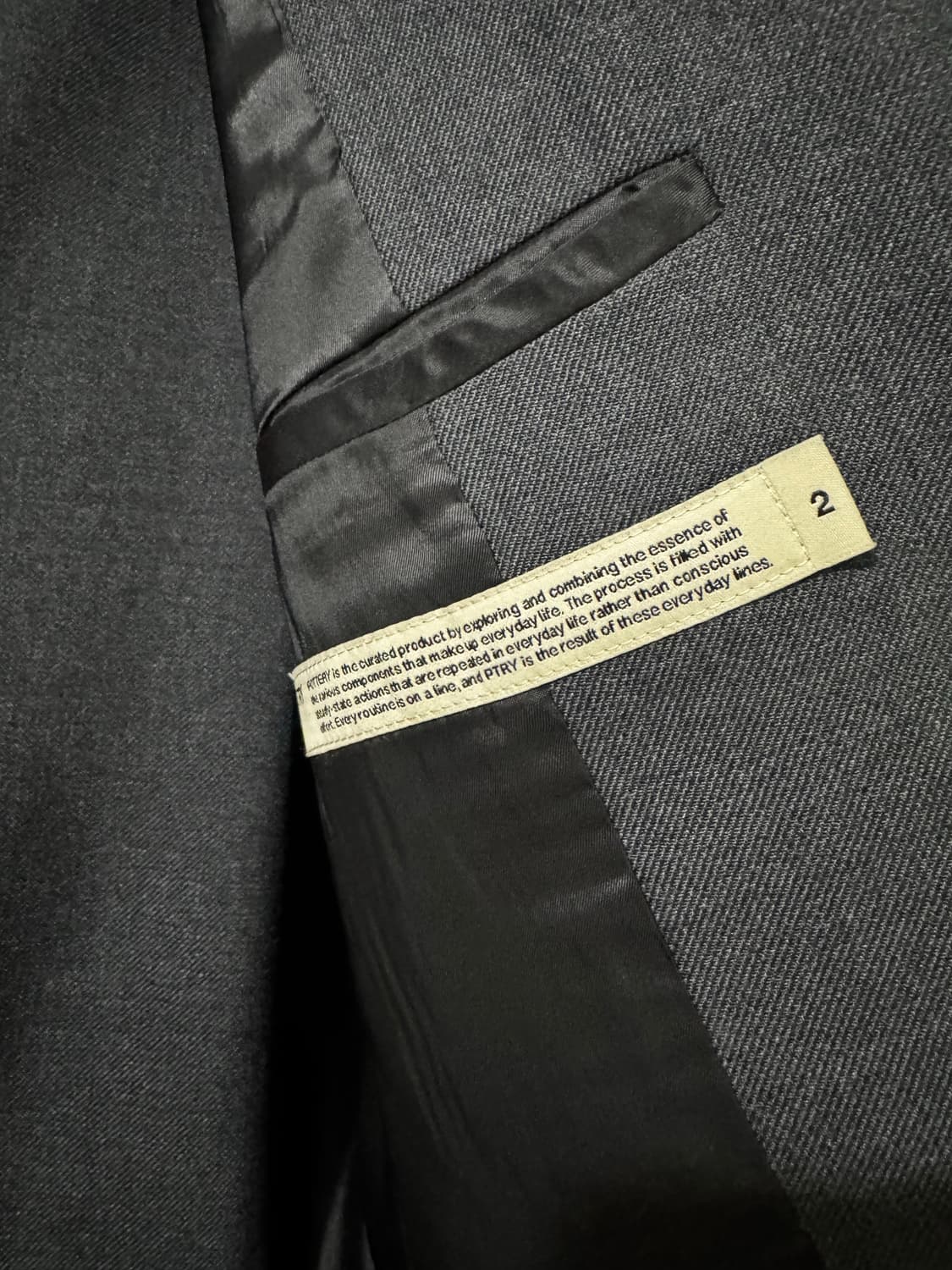 포터리 울스포츠 셋업 다크그레이 2사이즈 판매!! #정장 결혼식 면접 상품이미지3