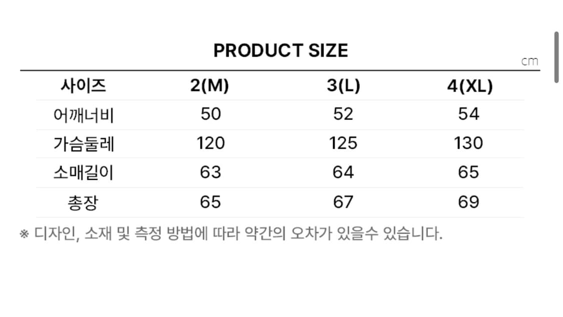 할리데이비슨 린백 코튼 블루종_블랙 L 상품이미지3