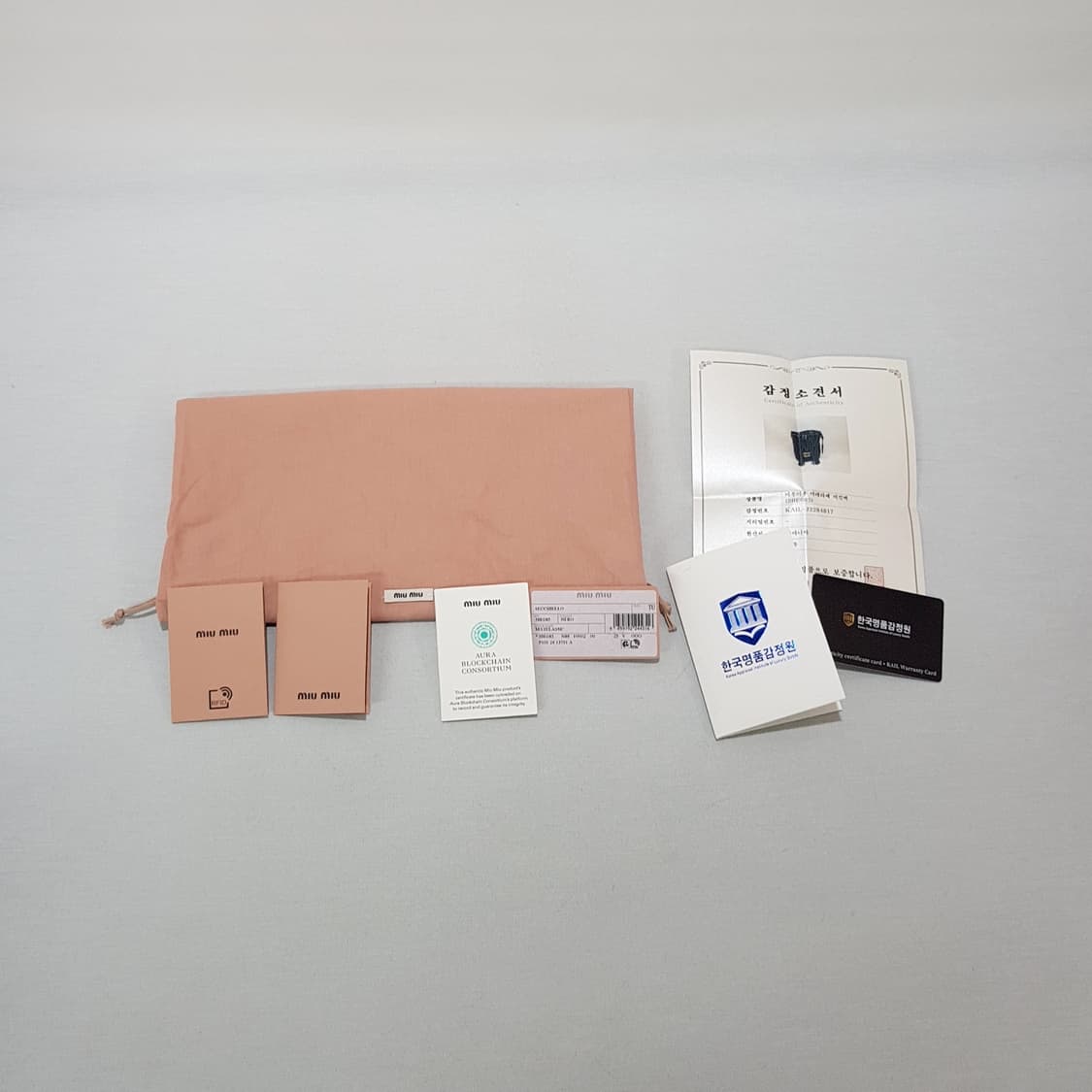 미우미우 마테라쎄 나파 레더 버킷백 5BE085 상품이미지10