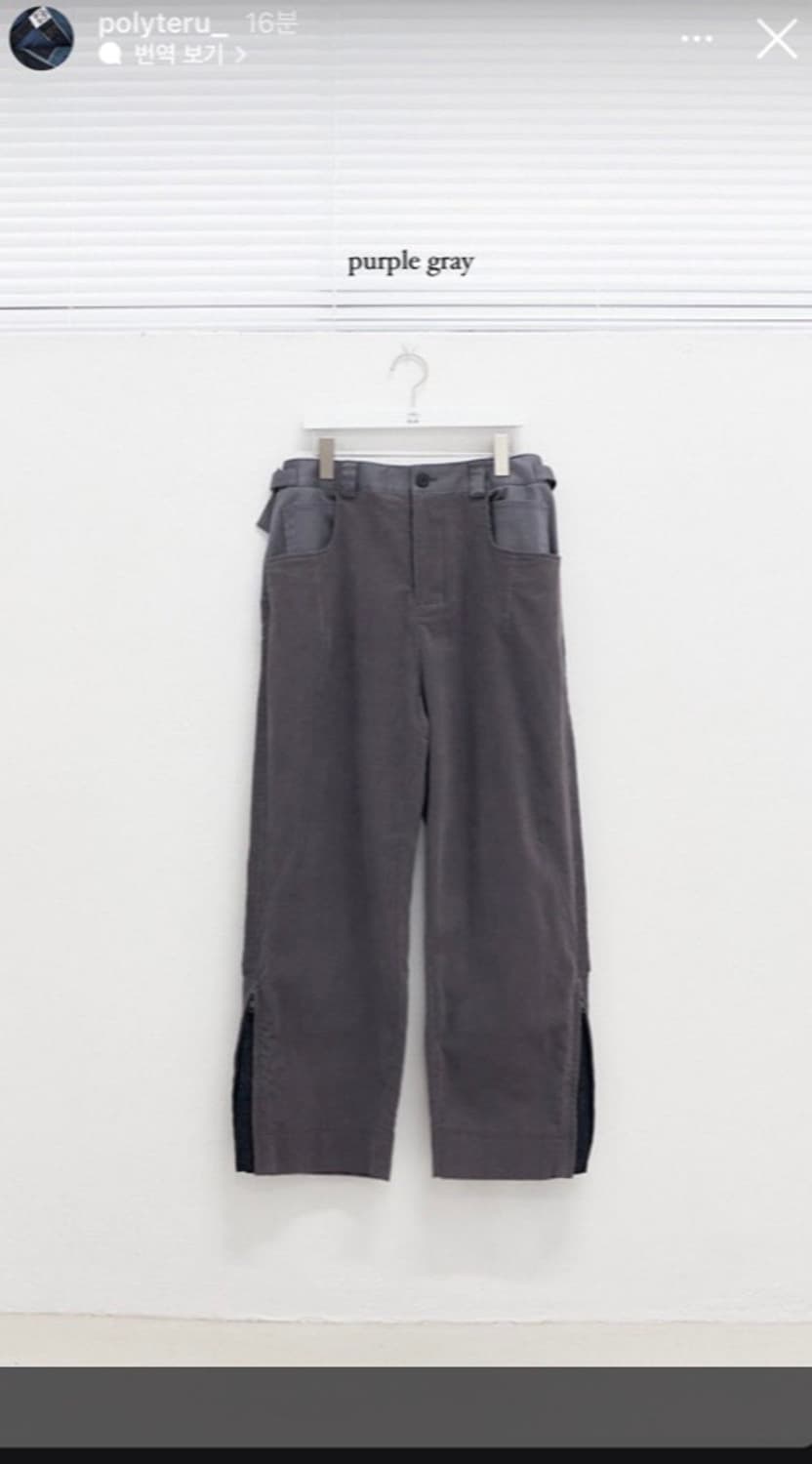 폴리테루 하나비 팬츠 상품이미지1