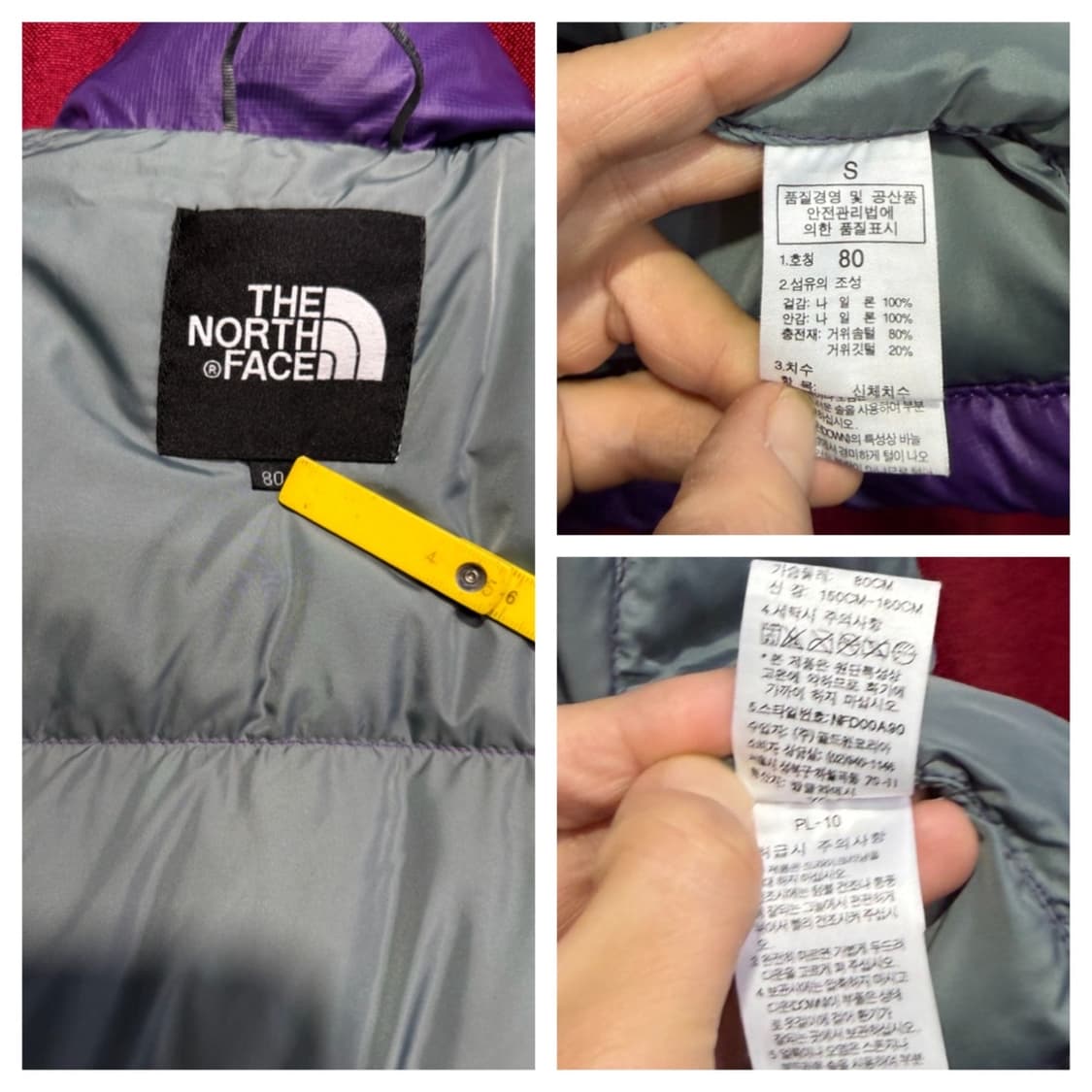 노스페이스 눕시700 상품이미지3