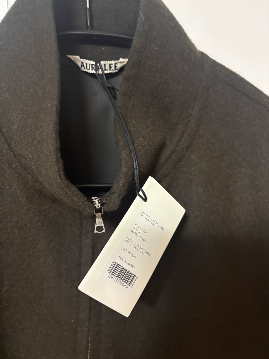 [5]24aw 오라리 베이비 카멜 블루종 팝니다 상품이미지2