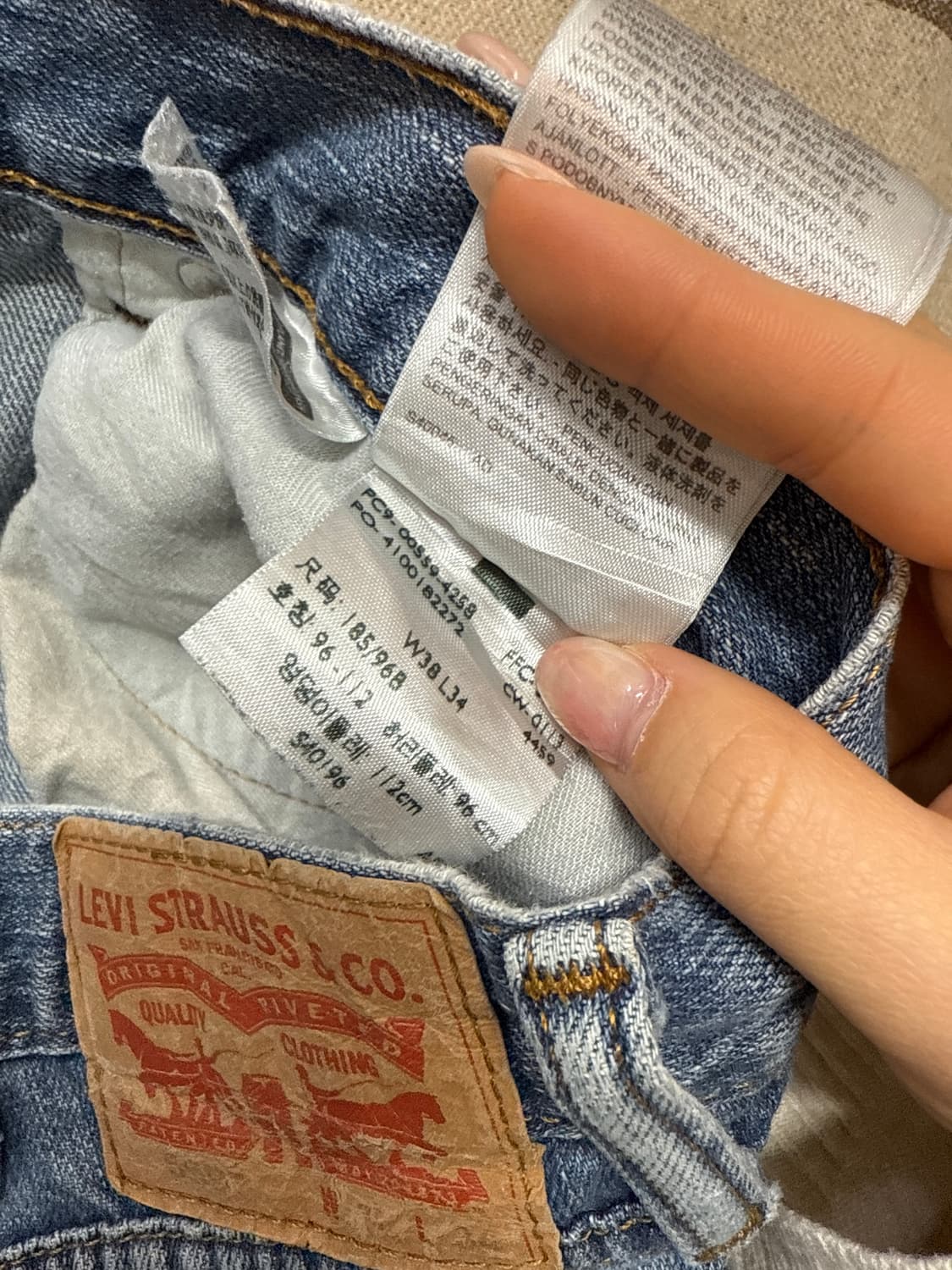 Levi’s 559 데님 팬츠  상품이미지6