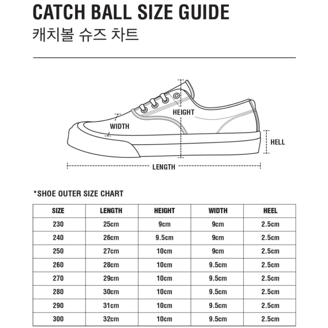 새상품280) 캐치볼 스웨이드 하이탑 M-03H 카멜 부츠 워커 컨버스 상품이미지3