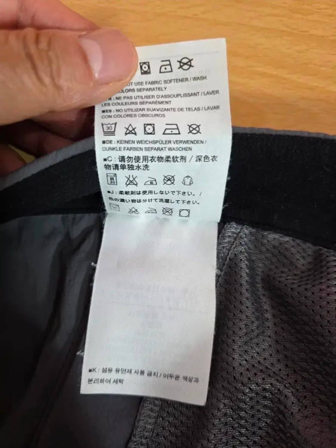 아크테릭스 남성  스판 반바지 그레이  허리사이즈 34인치 상품이미지5