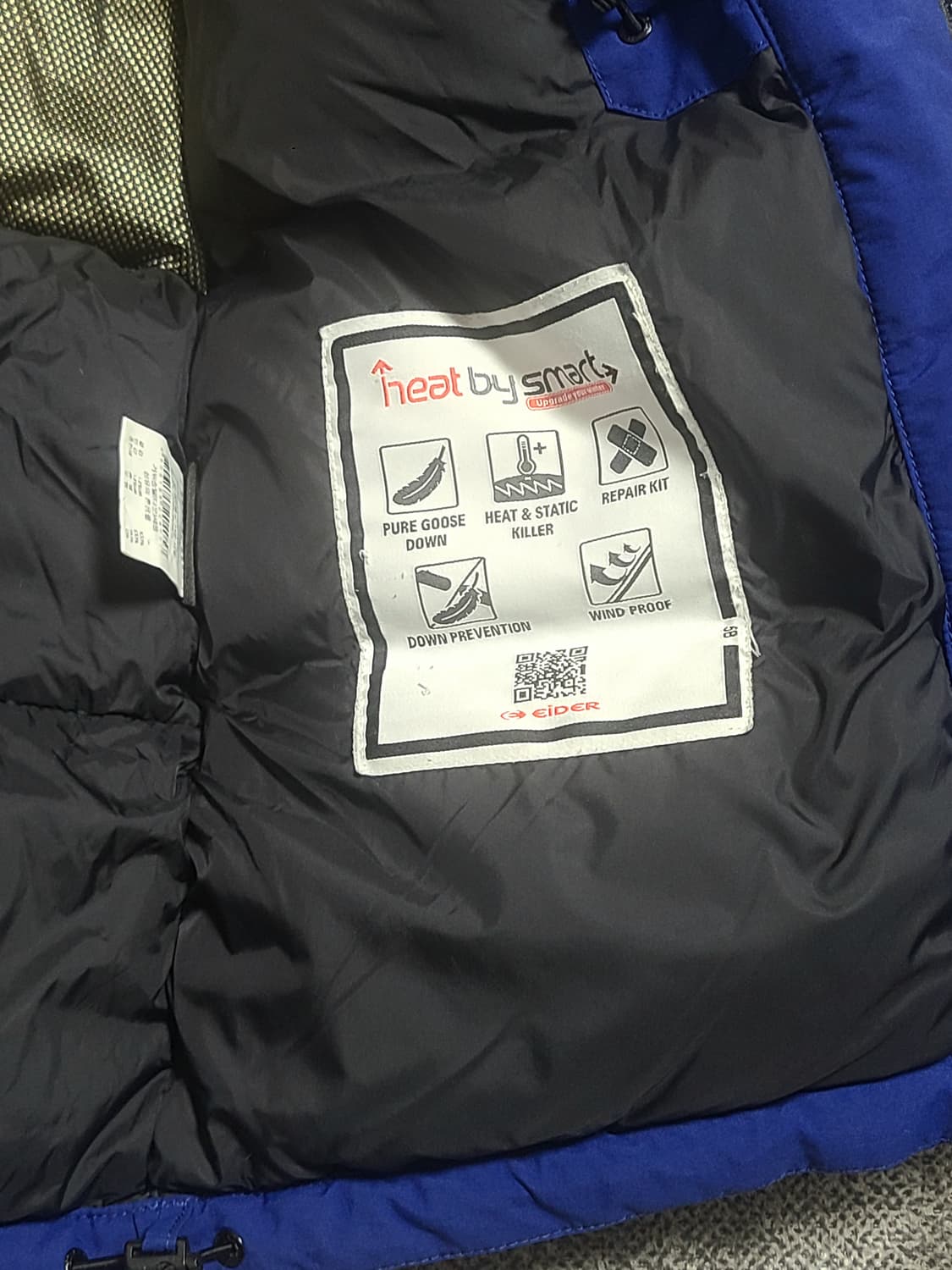 아이더 배오른 구스다운 700  패딩 M(95) 상품이미지6