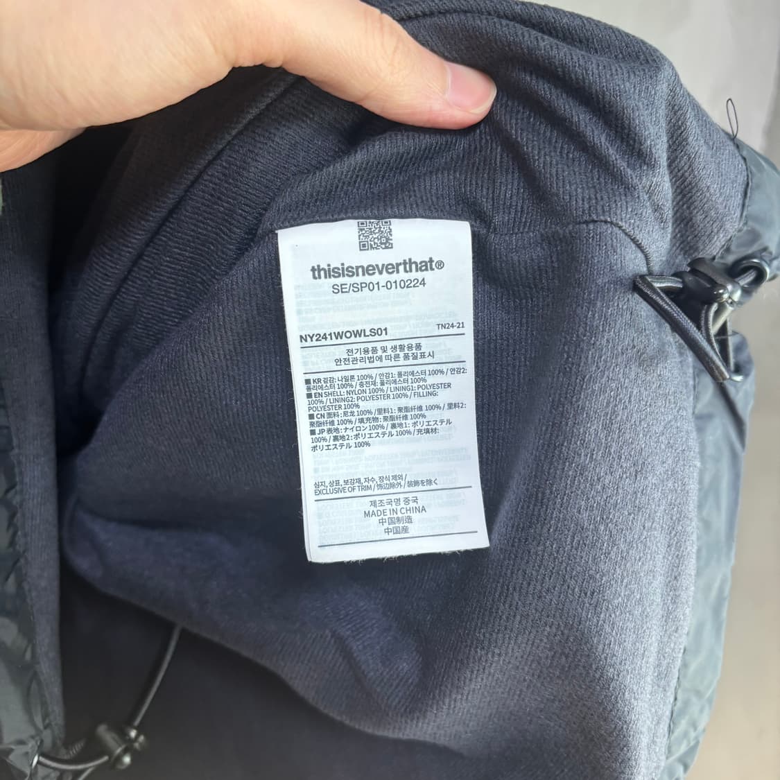 디스이즈네버댓 유가바 콜라보 코치자켓 다크 네이비 상품이미지3