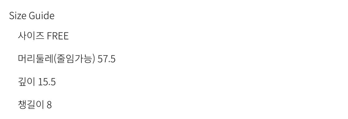 yeel 볼캡 상품이미지5