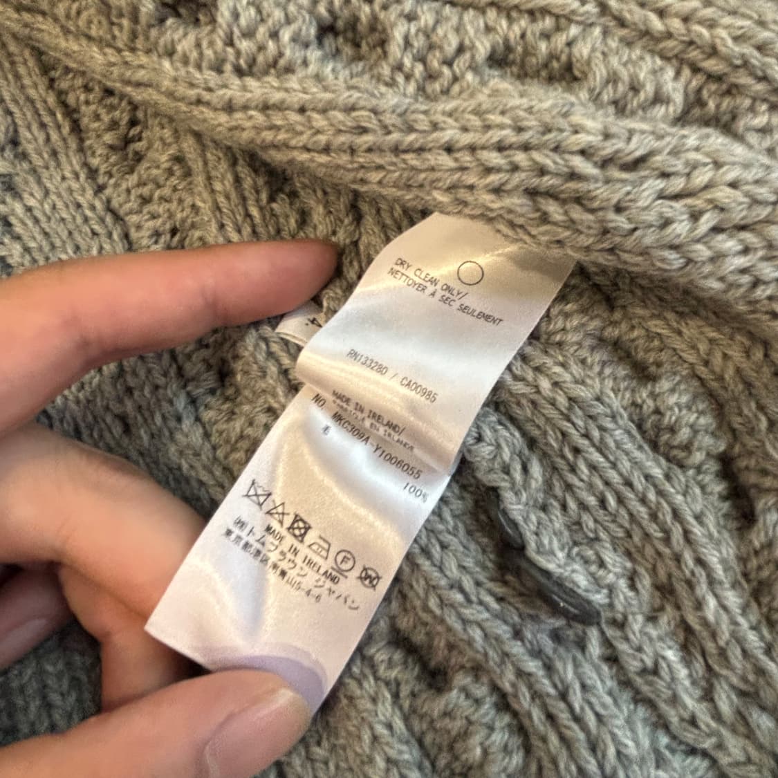 톰브라운 아란 케이블 니트 가디건 4사이즈 상품이미지9