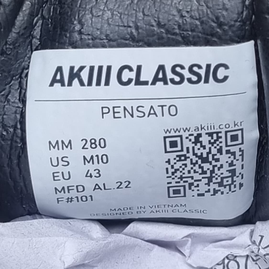 아키클래식 남성운동화280 상품이미지6