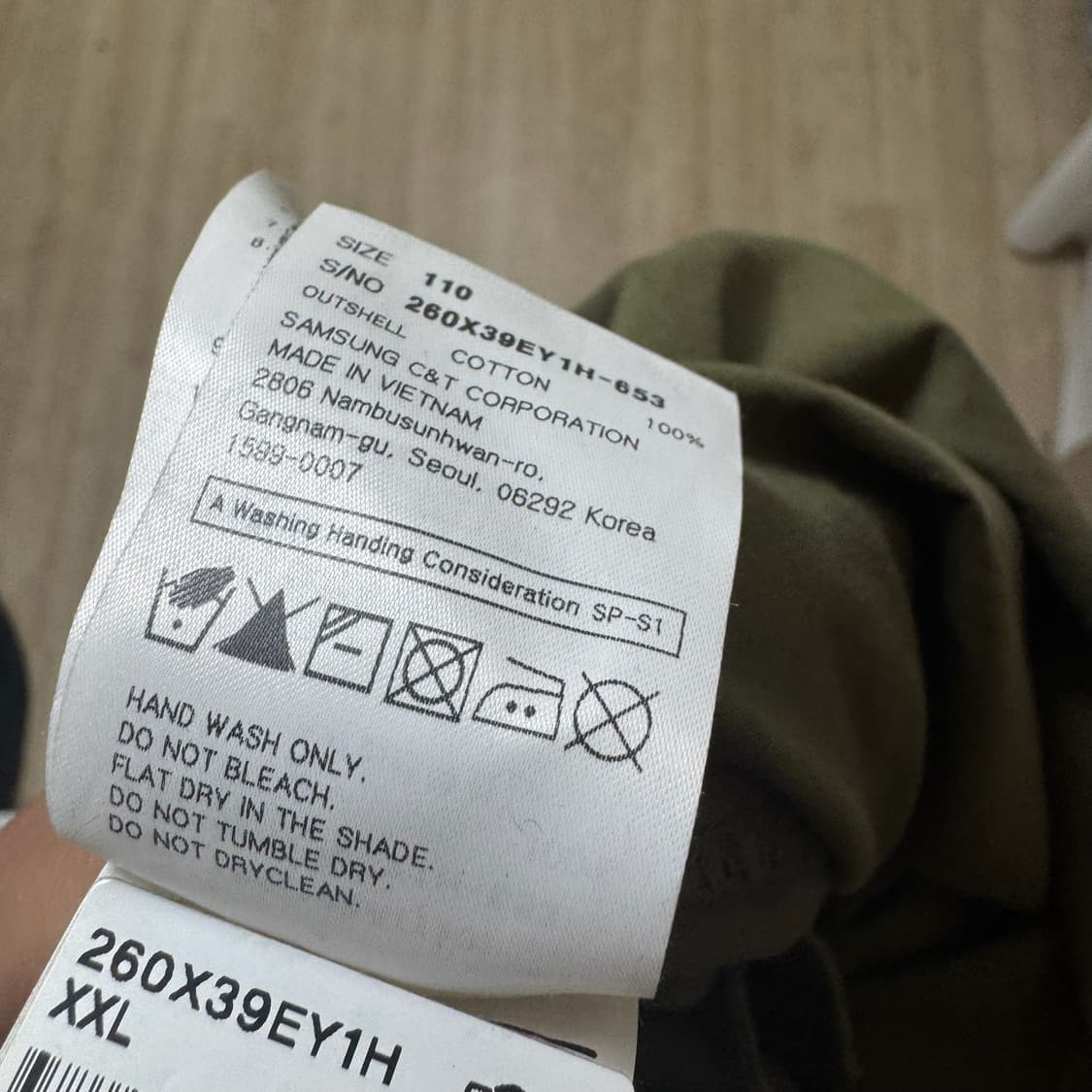 남성 밀리터리 코튼 개파카 야상 점퍼 XXL/110  상품이미지4