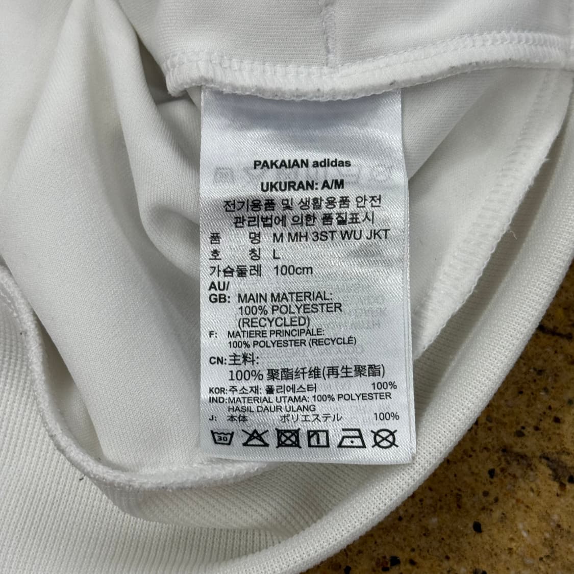 아디다스 흰검 화이트 블랙 져지 트랙탑  상품이미지6