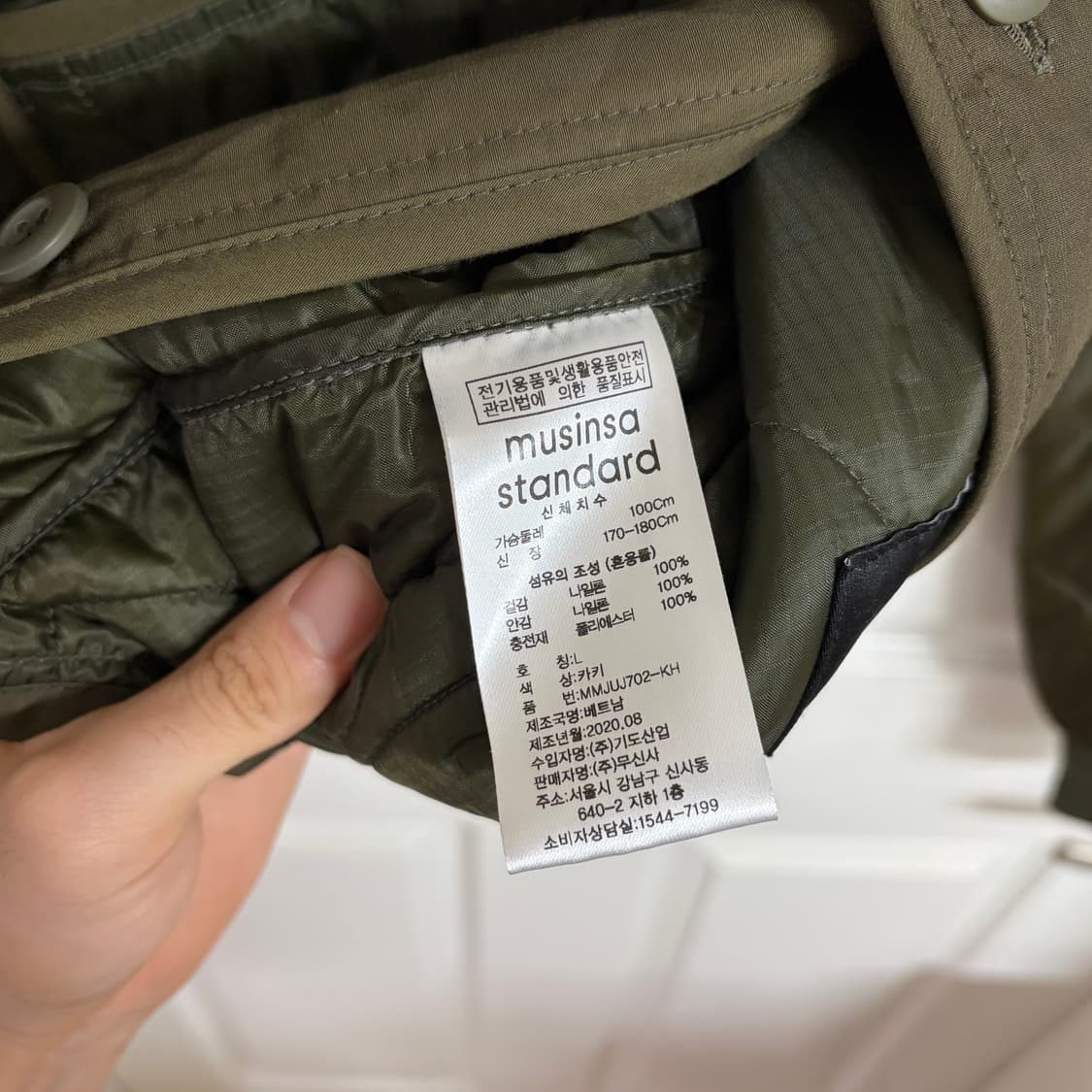 무신사스탠다드 퀼티드 밀리터리 라이너 재킷 상품이미지5