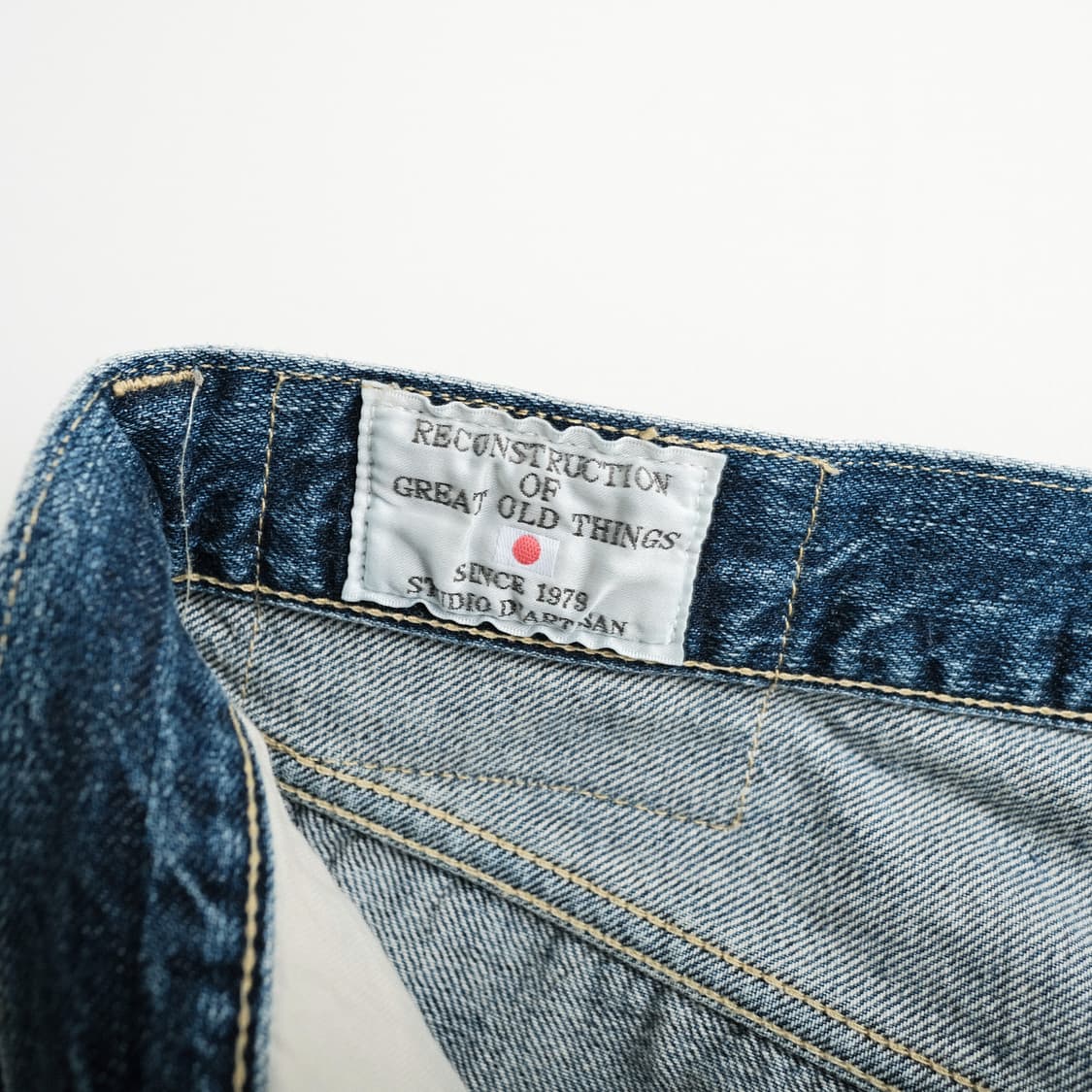 스튜디오다치산 D1844U 1950s 데님팬츠 34(32사이즈) 상품이미지8