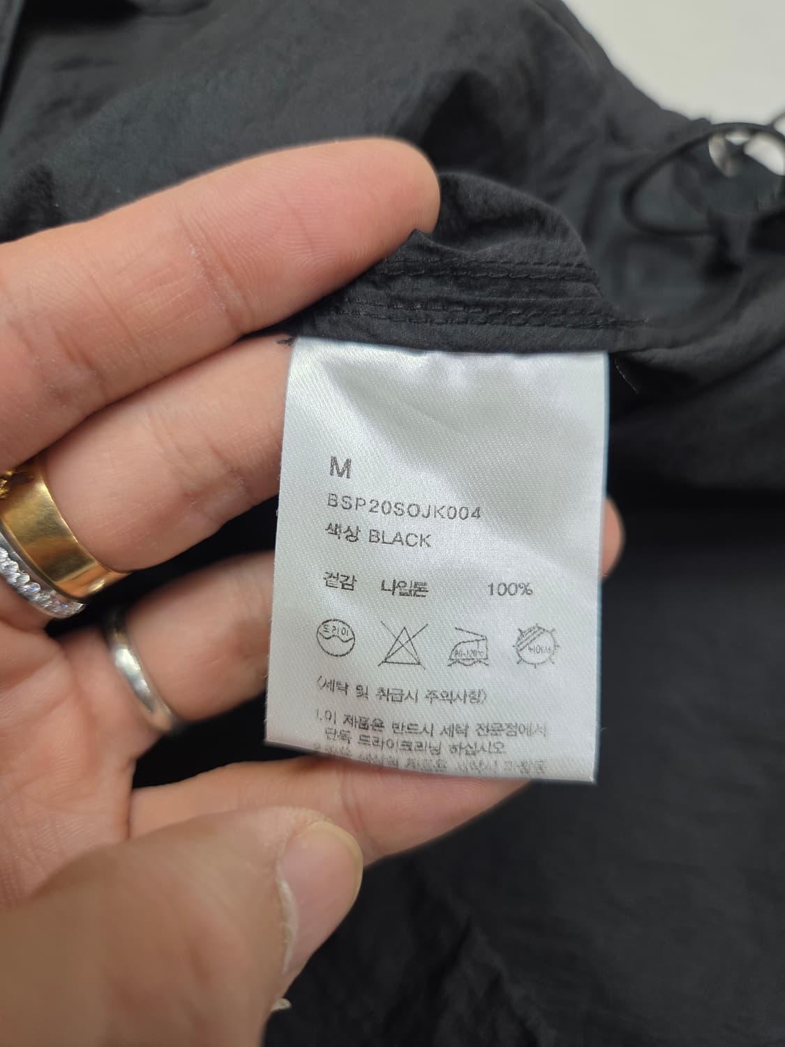 Beslow 나일론 바람막이/반팔셔츠 105 상품이미지5