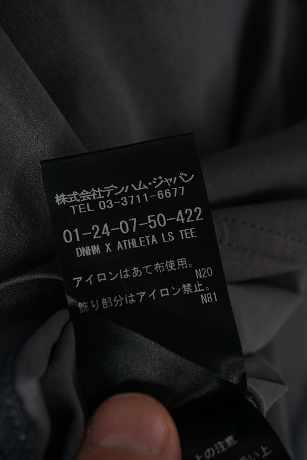  DENHAM x ATHLETA ls tee 상품이미지8