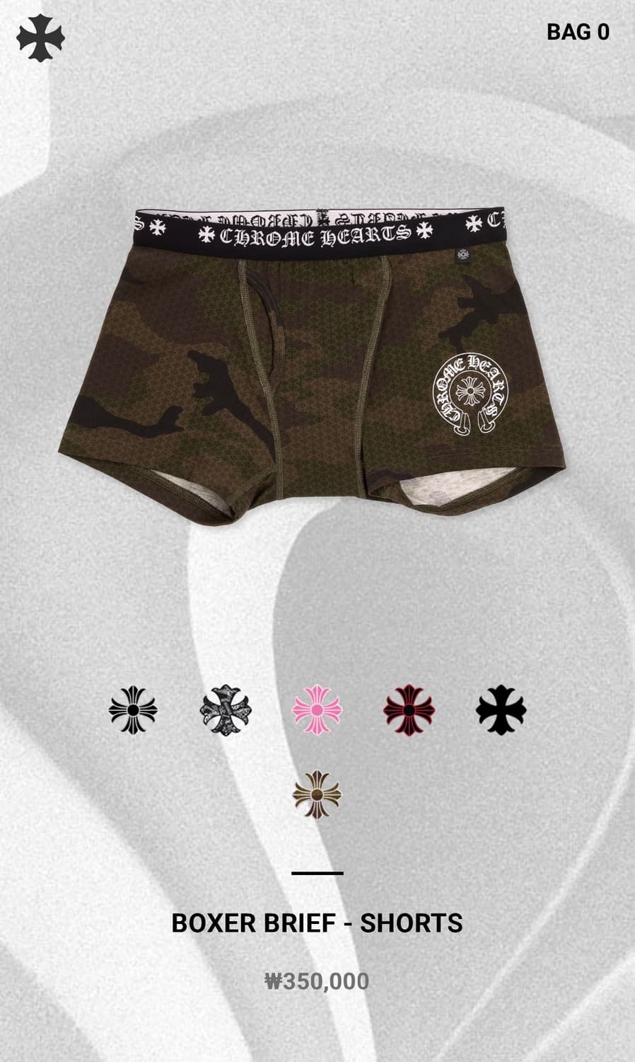 크롬하츠 카모 복서브리프 M 새제품 상품이미지1