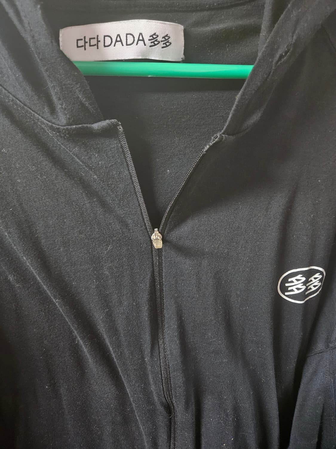 혁오 다다이즘 후드집업 상품이미지5