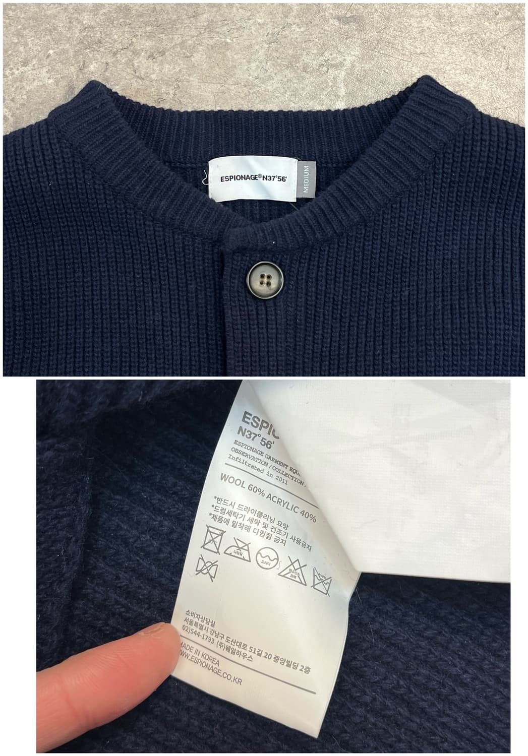에스피오나지 버튼 포켓 가디건 네이비 M #csz2491 상품이미지4