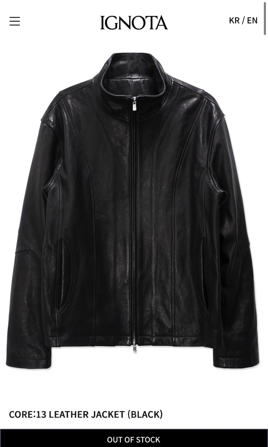 이그노타 코어13 레더자켓 블랙 S 상품이미지1