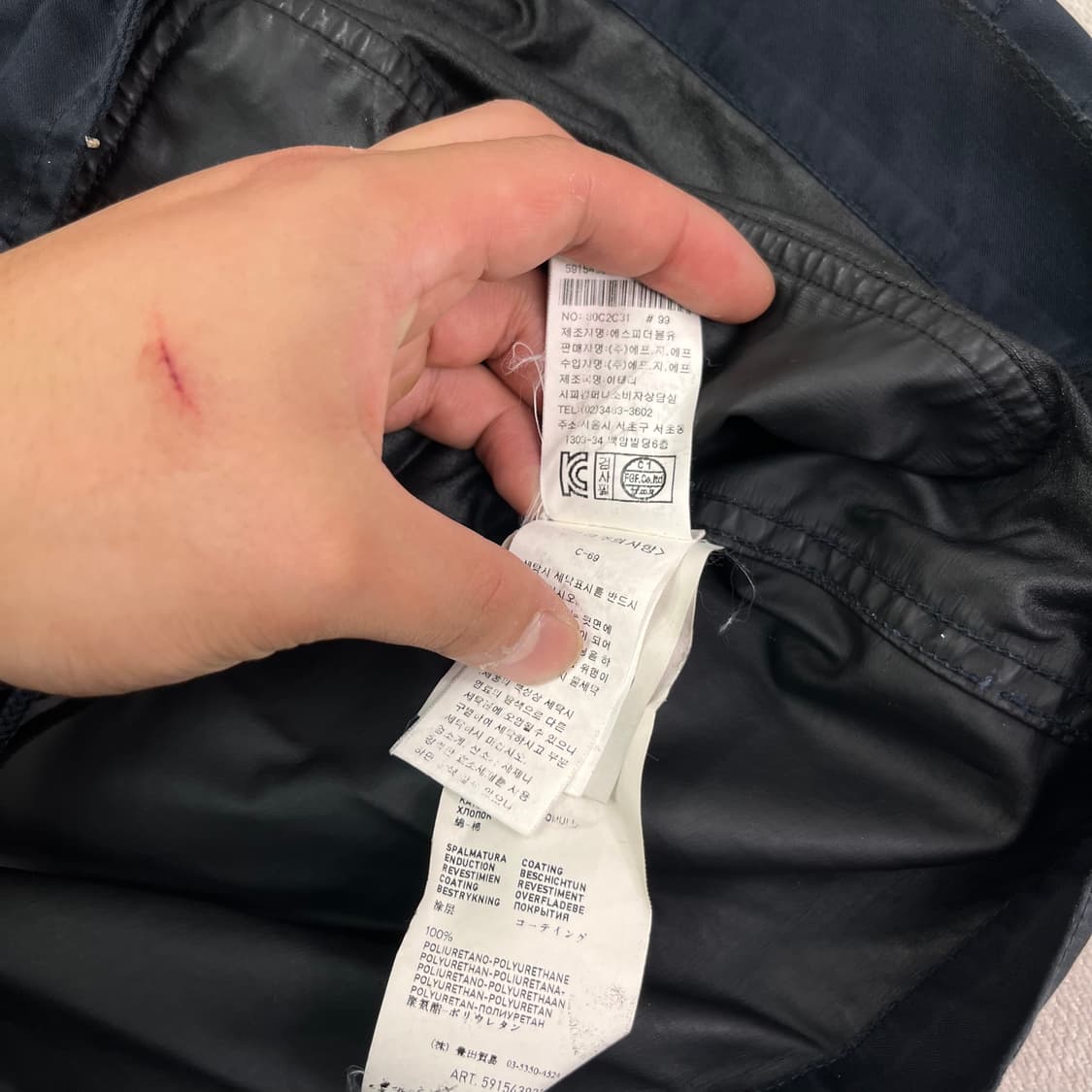 100 스톤아일랜드 무솔라 고마타 롱자켓 상품이미지9