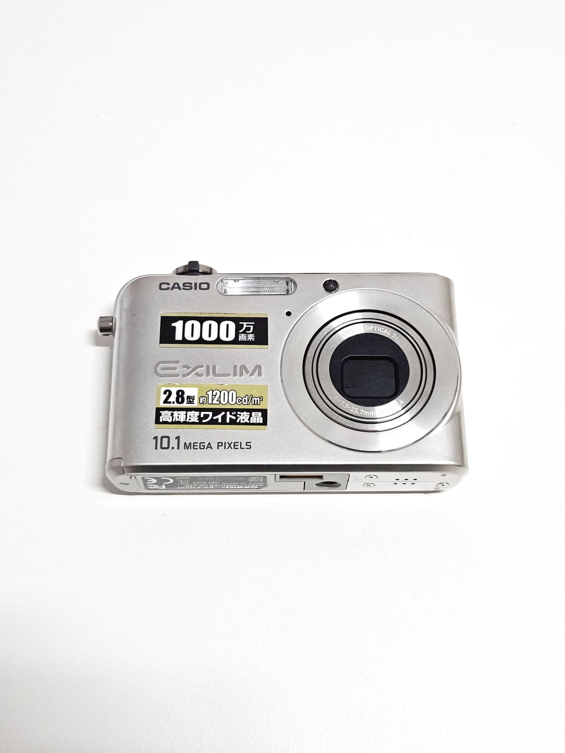 카시오 엑슬림 Casio Exilim EX-Z1000 디카 디지털카메라 상품이미지2