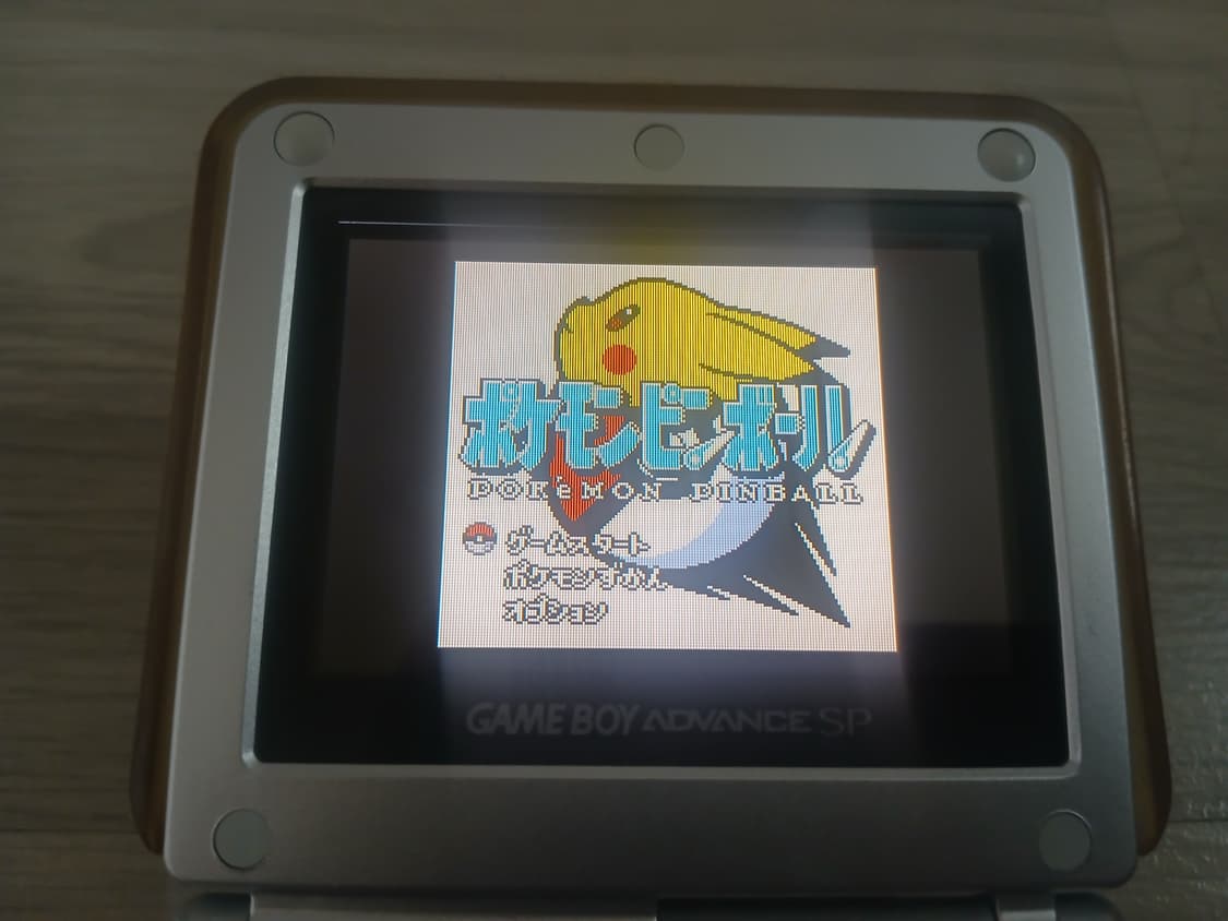 게임보이 포켓몬 핀볼 상품이미지3