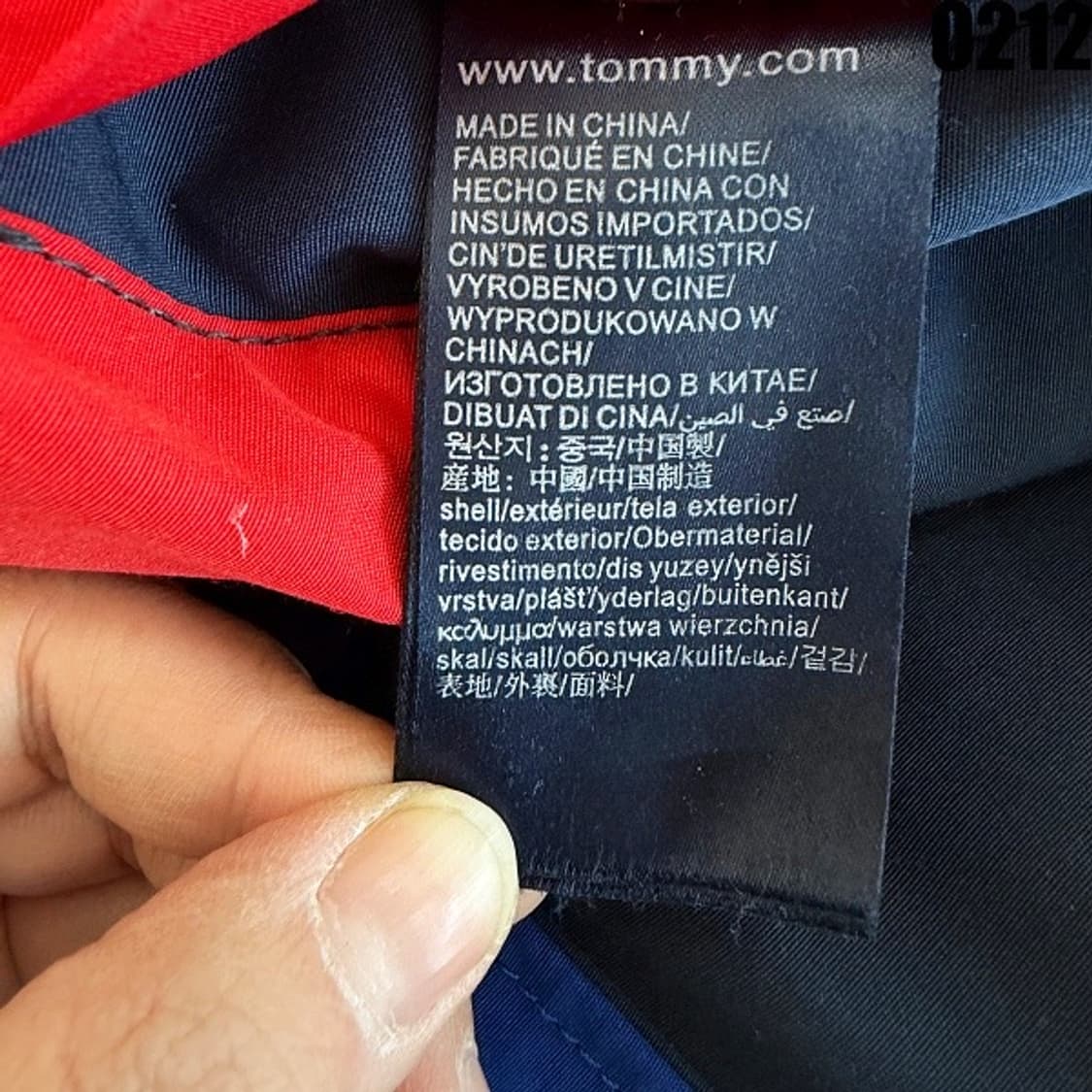 타미힐피거 X 키스 컬렉션 리버시블 윈드브레이커 자켓 XL 0212  상품이미지6