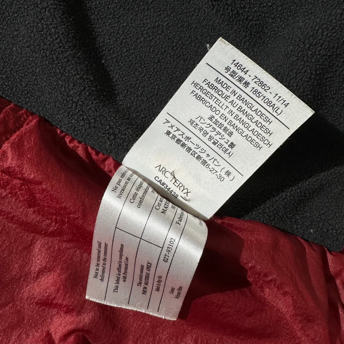 아크테릭스 아톰 LT 후드 자켓 상품이미지8