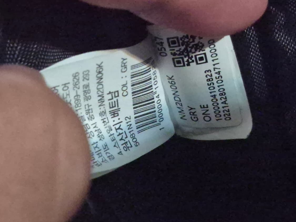 노스페이스 프린트 백팩
- 모델명은 NM2DN06K 상품이미지9