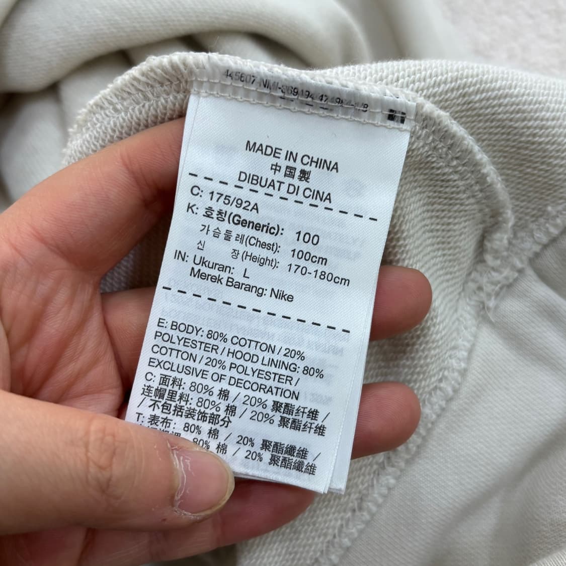 L 나이키 남성 스포티 후드 티셔츠 0423E 상품이미지4