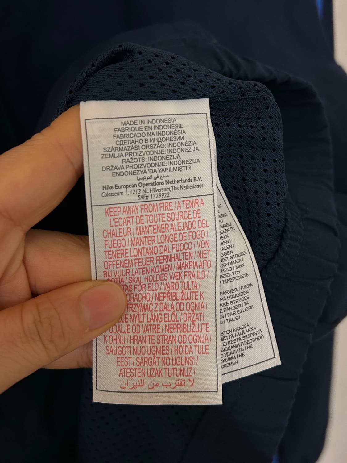 나이키 드라이핏 트레이닝 집업 XL 상품이미지4